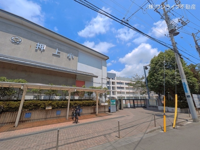 墨田区立押上小学校