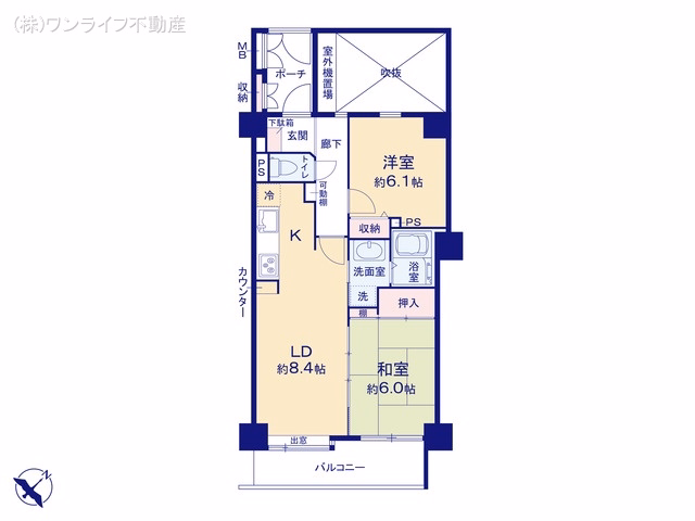 中古マンション シーアイマンションあずま百樹園 間取図