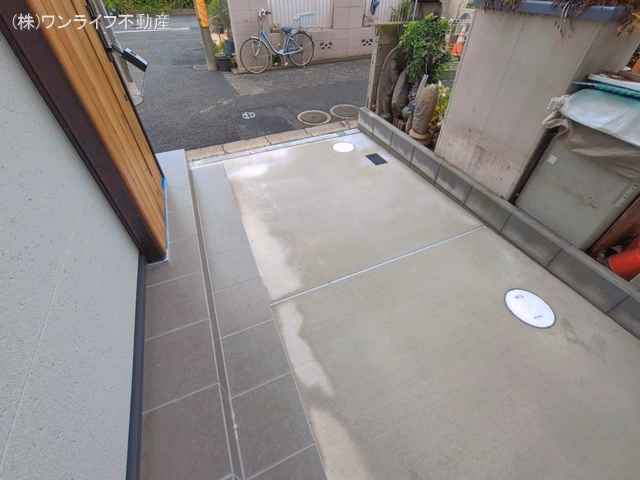 完成