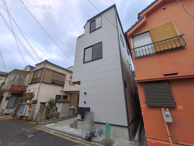完成
