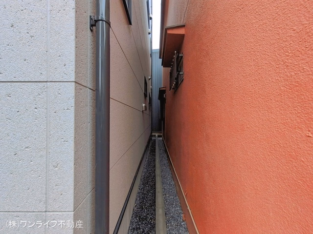 完成