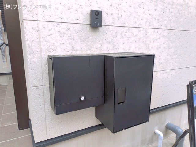 完成