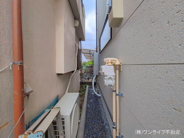 完成