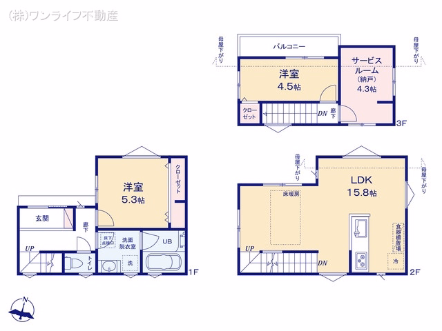 足立区皿沼3丁目（戸建）A 間取図