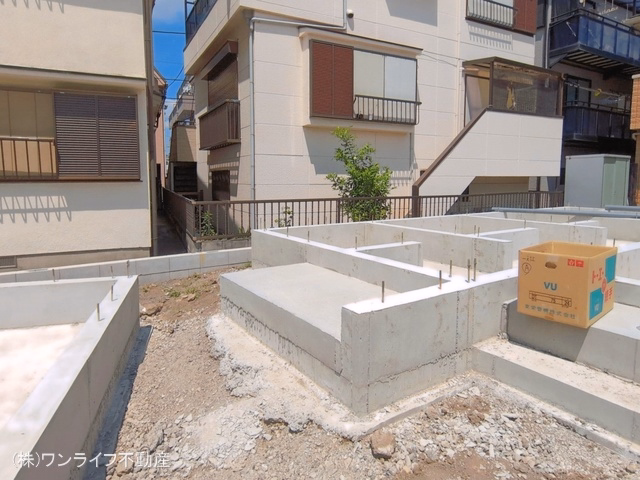 基礎
