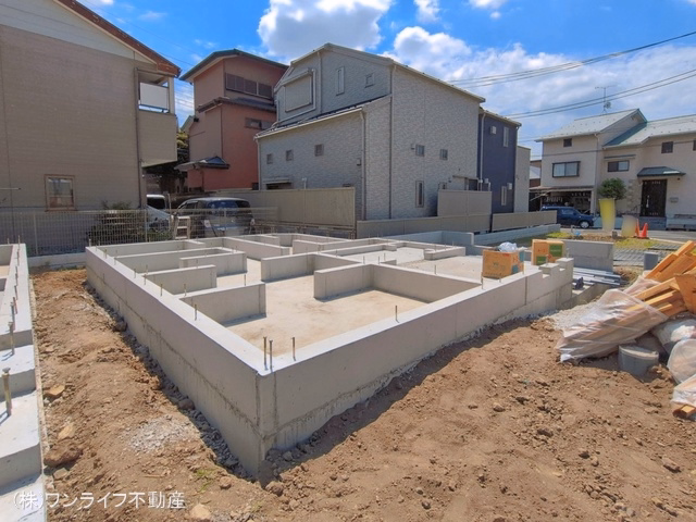 基礎