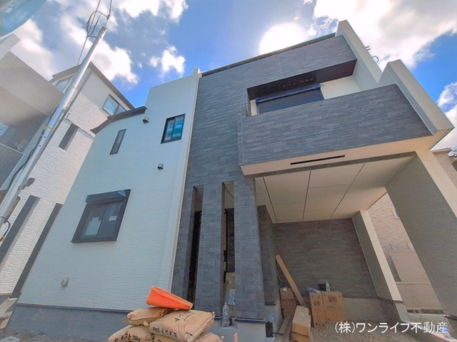 外構