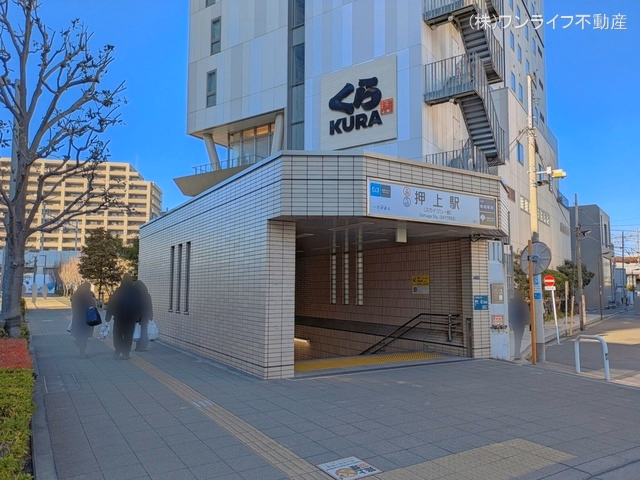 東京メトロ「押上」駅