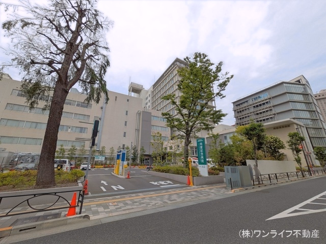 同愛記念病院
