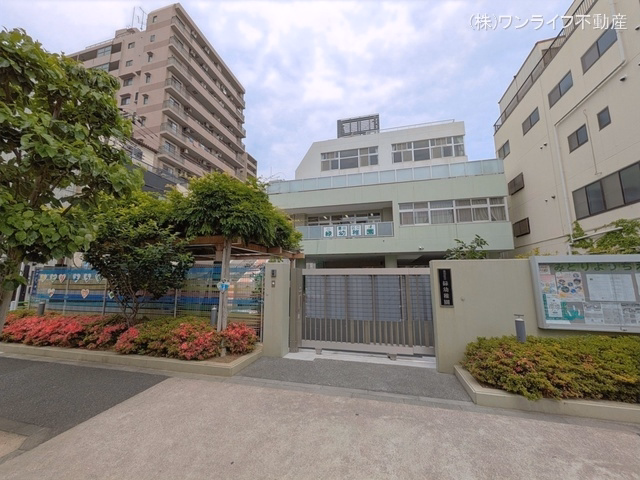 緑幼稚園