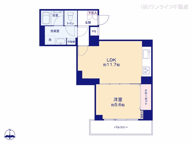中古マンション ハイツ両国駅前 間取図