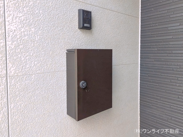 完成