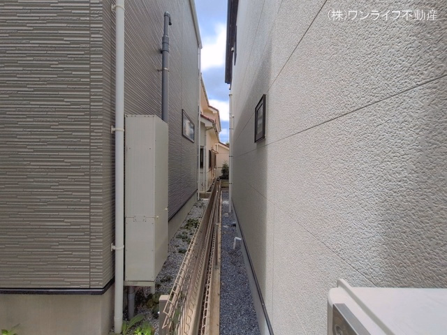 完成
