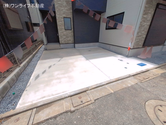 完成