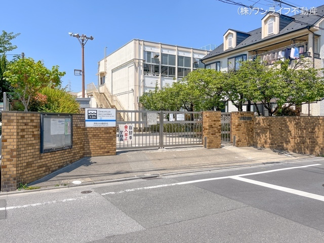 足立区立東伊興小学校