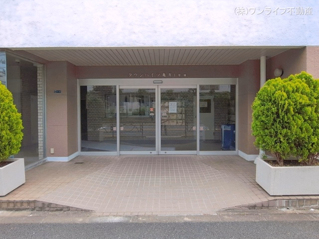 タウンハイツ亀有1号棟 外観