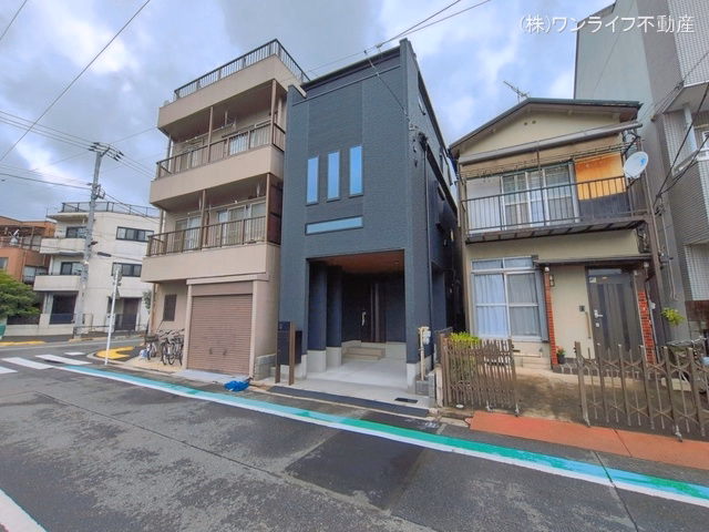 完成