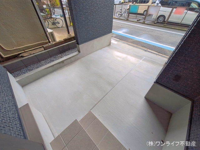 完成