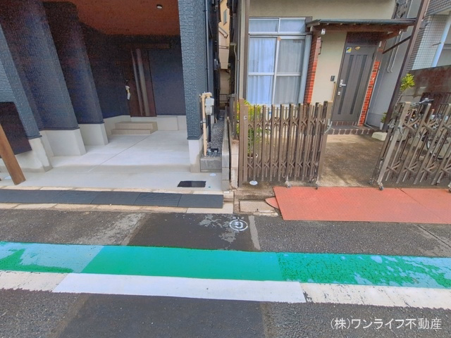 完成