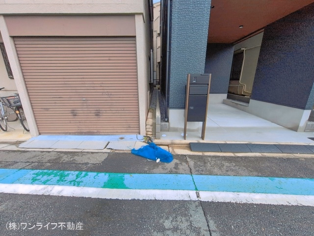 完成