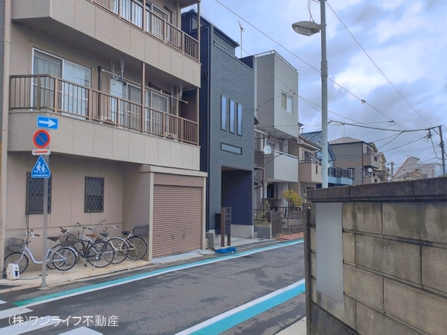 完成
