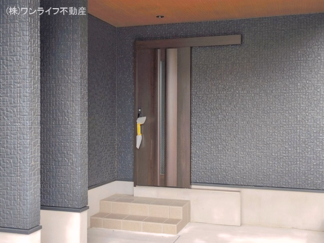 完成
