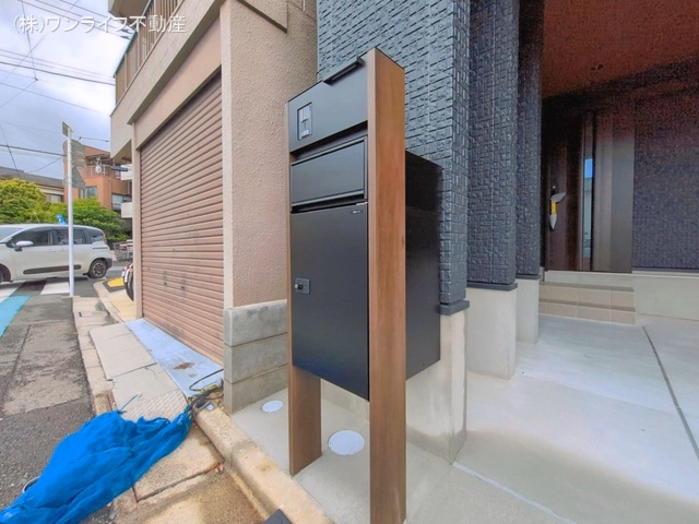 完成