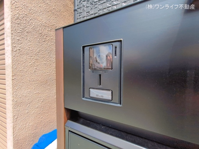 完成