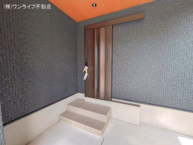 完成