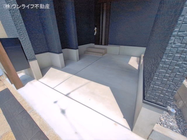 完成