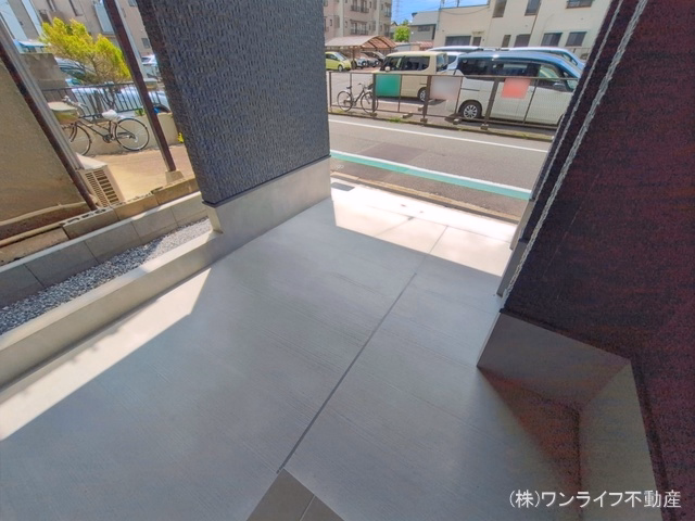 完成