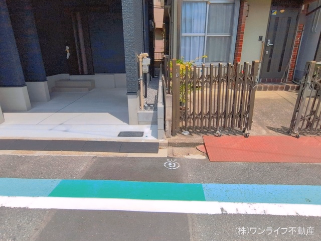 完成