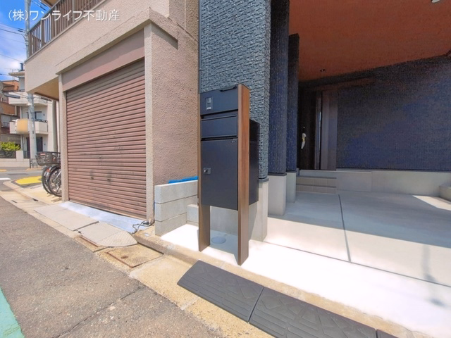 完成