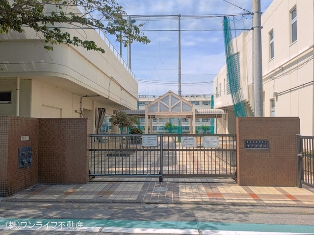 葛飾区立青戸中学校