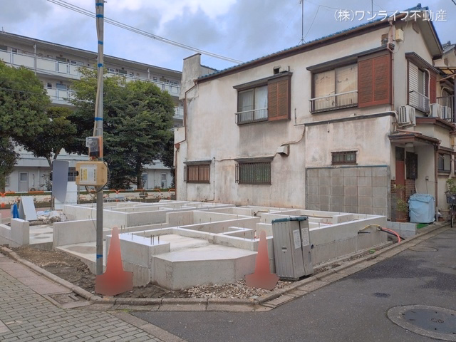 基礎