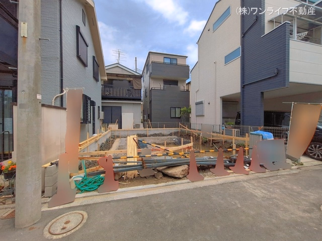 基礎
