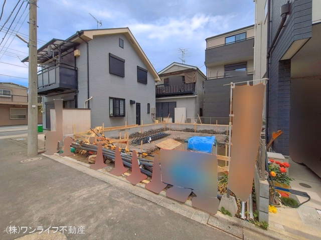 基礎