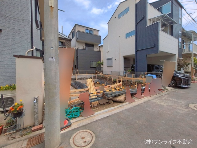 基礎