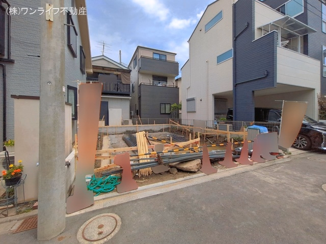 基礎