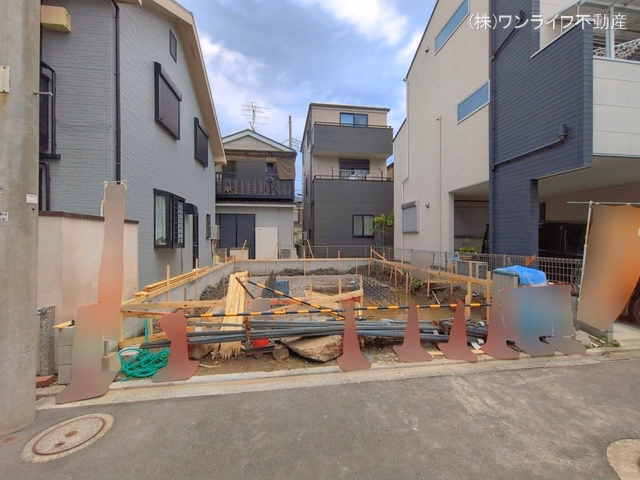 基礎