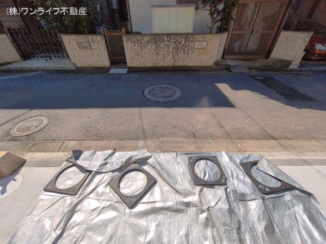 完成