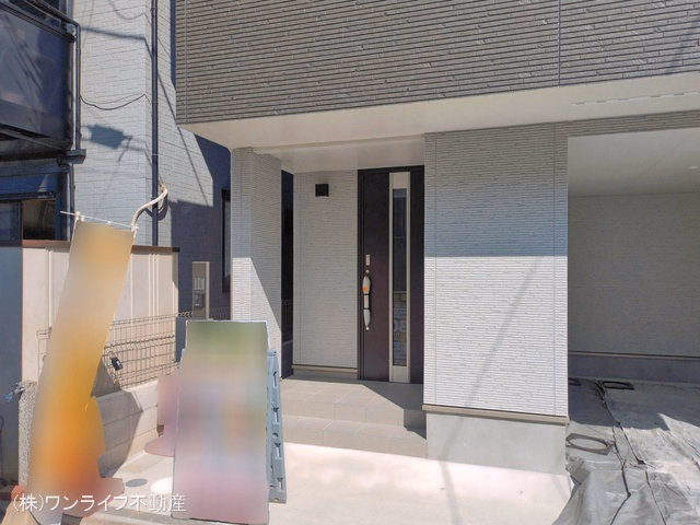 完成