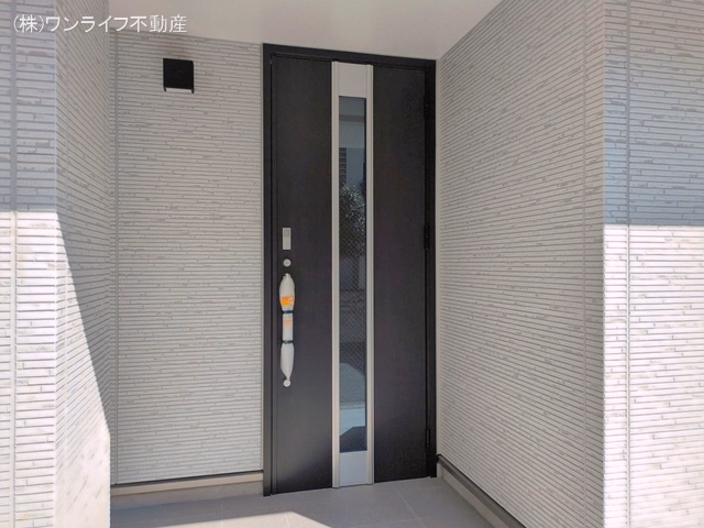 完成