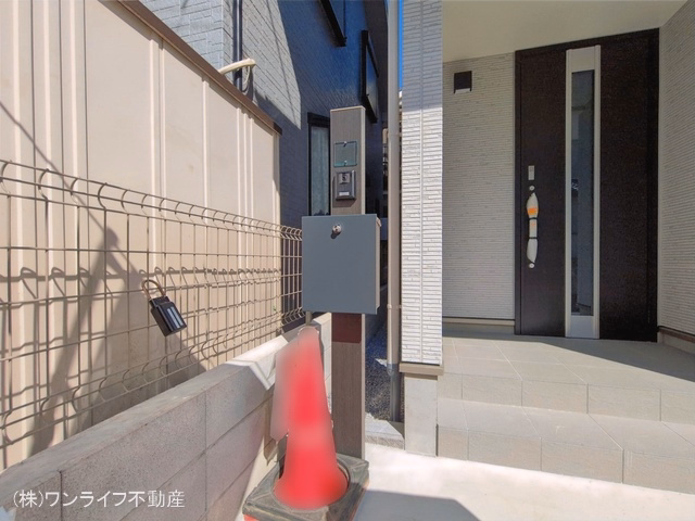 完成