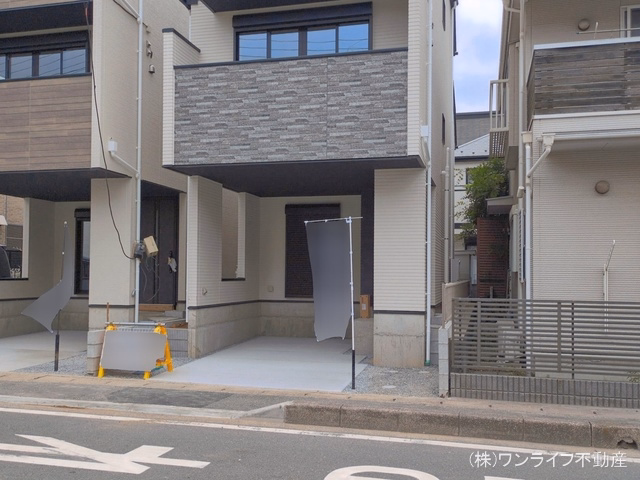 外構