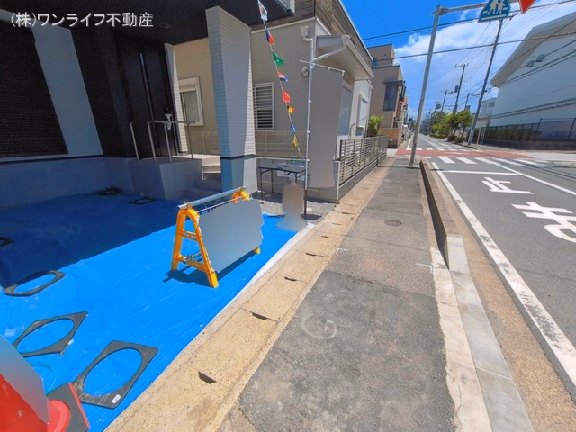 完成