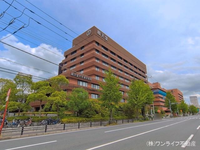 順天堂大学医学部附属浦安病院