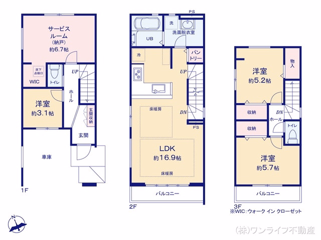 浦安市富士見2丁目（戸建）02 間取図