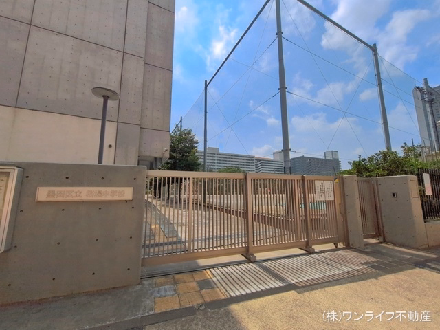 墨田区立桜堤中学校