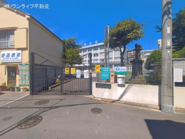 墨田区立梅若小学校
